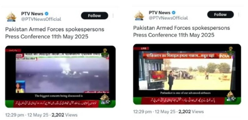 Pakistan Army Uses Clipped News Reports To Make False Claim On ‘Serious Damages’ To India