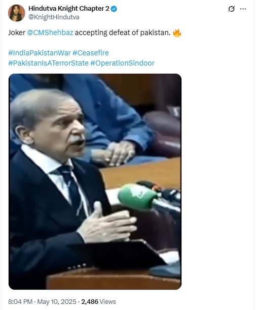 India-Pakistan Conflict: Viral Video Of Shehbaz Sharif Admitting Defeat Is Deepfake
