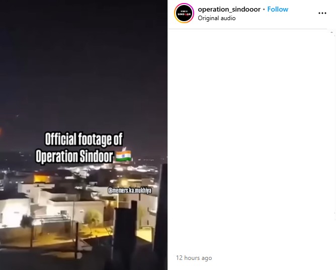 No, This Video Does Not Show India’s Operation Sindoor Against Pakistan