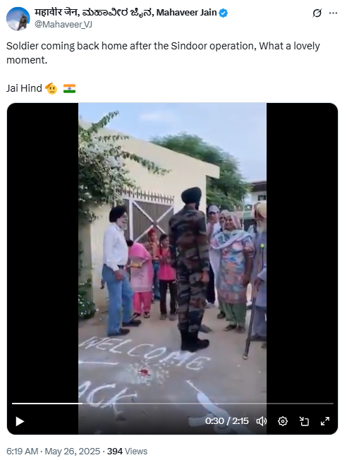 Operation Sindoor: Viral Video Of Army Personnel’s Heartwarming Welcome By Family Is Old