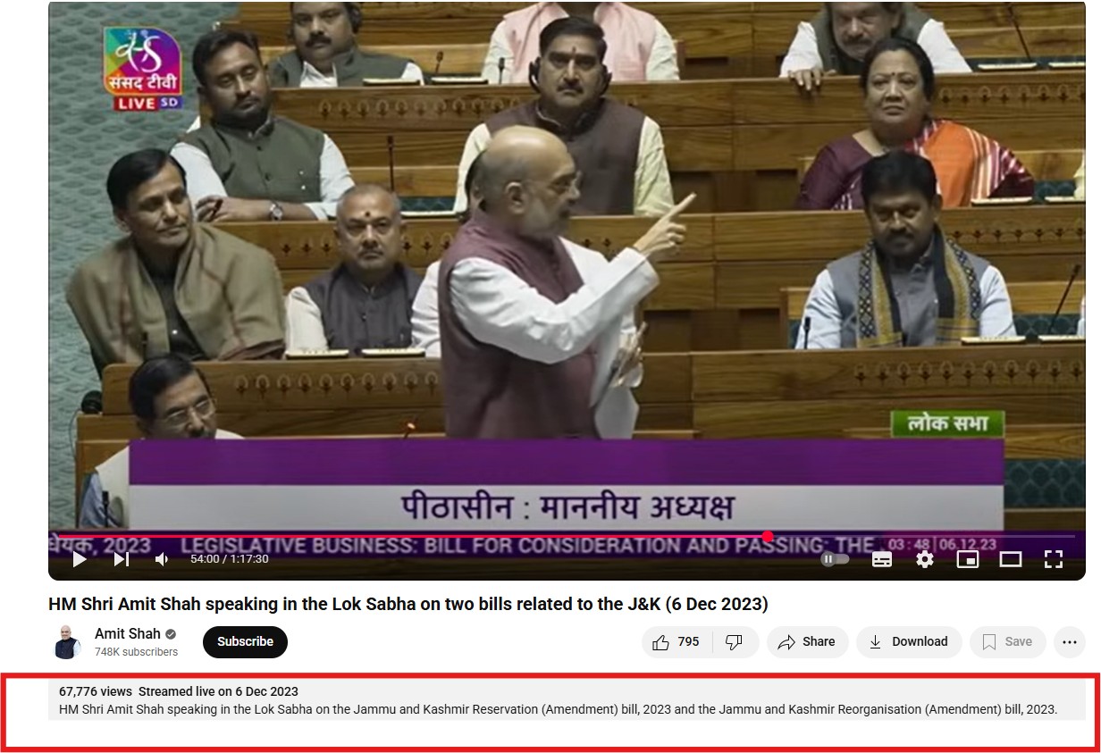 Video Of Amit Shah Saying That PoK Would Have Been In India If Ceasefire Was Deferred Is Unrelated To Recent India-Pakistan Escalation