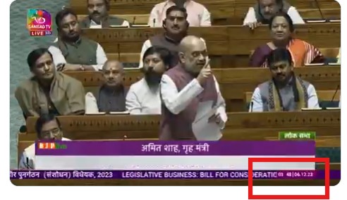 Video Of Amit Shah Saying That PoK Would Have Been With India If Ceasefire Was Deferred Is Old