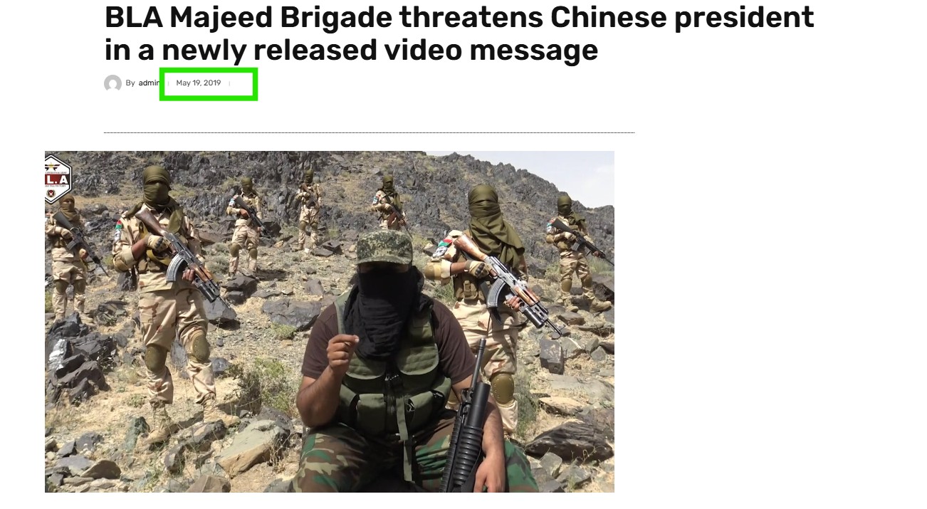 बीएलएचा पाकिस्तान आणि चीनला धमकी देणारा व्हायरल व्हिडिओ मेसेज जुना आहे