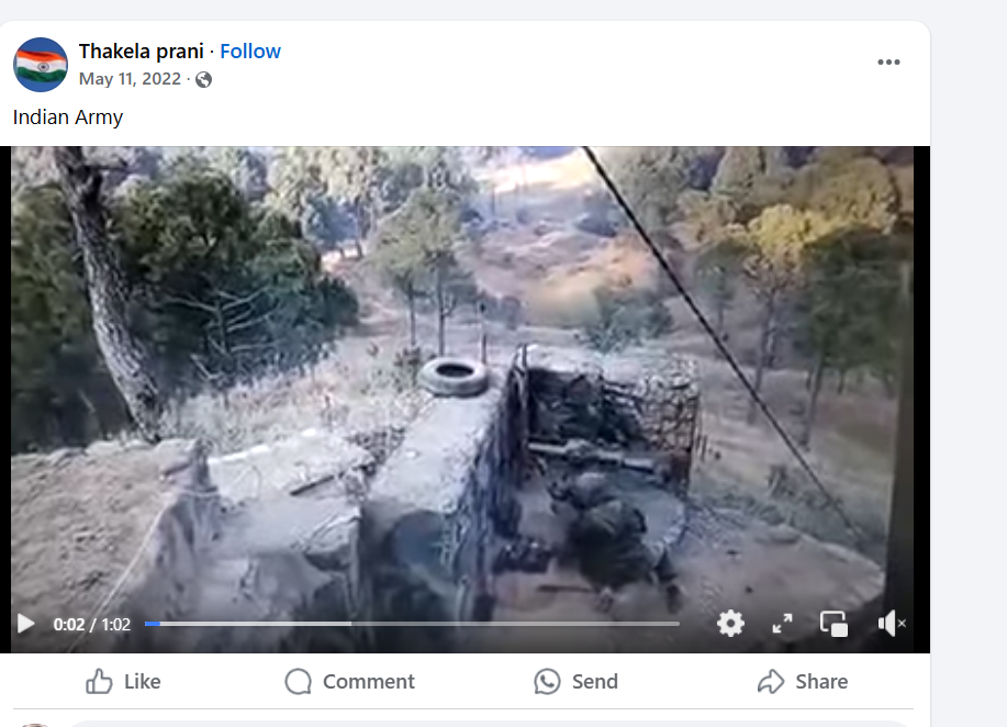 Facebook post by Thakela prani 