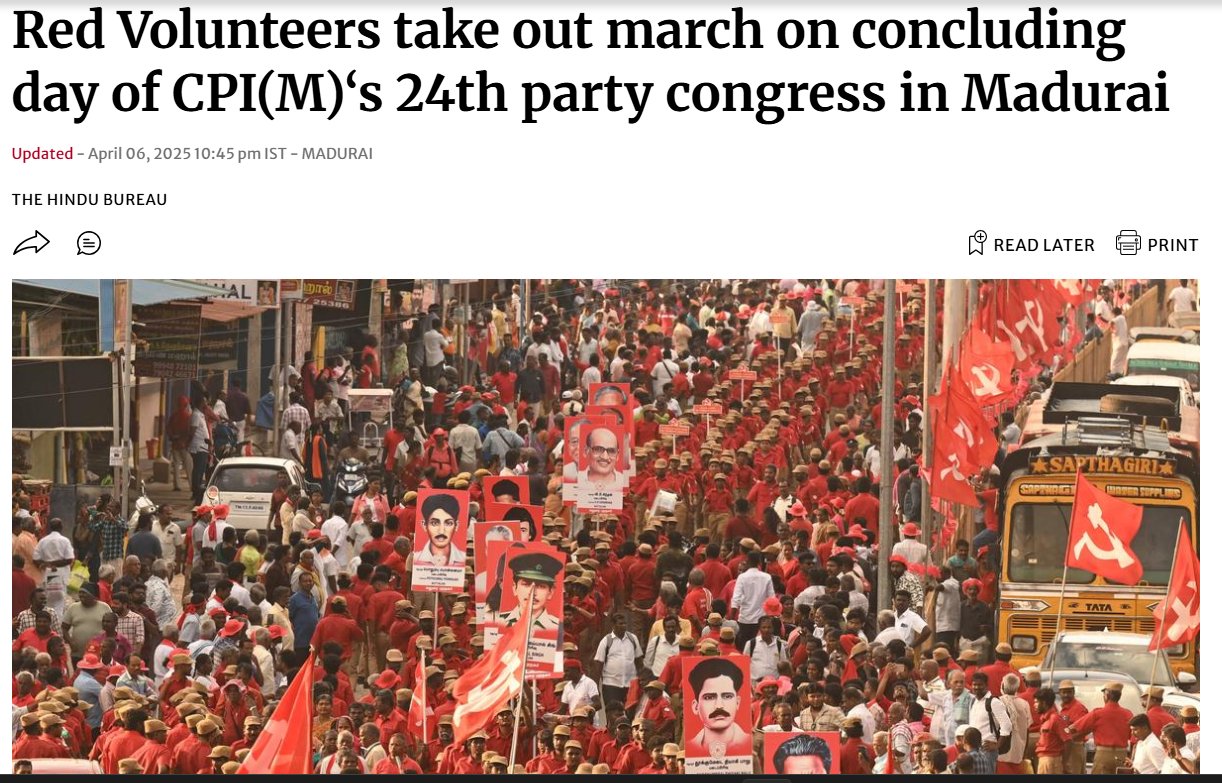 News report by The Hindu