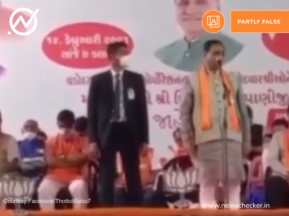bjp