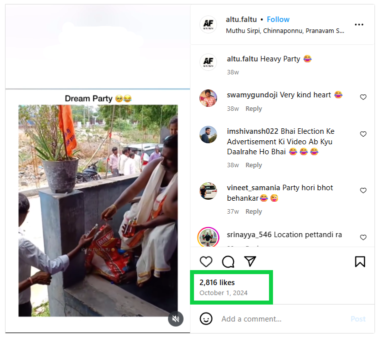 முருக பக்தர்கள் மாநாட்டில் மது வழங்கப்பட்டதாக பரவும் வீடியோ.