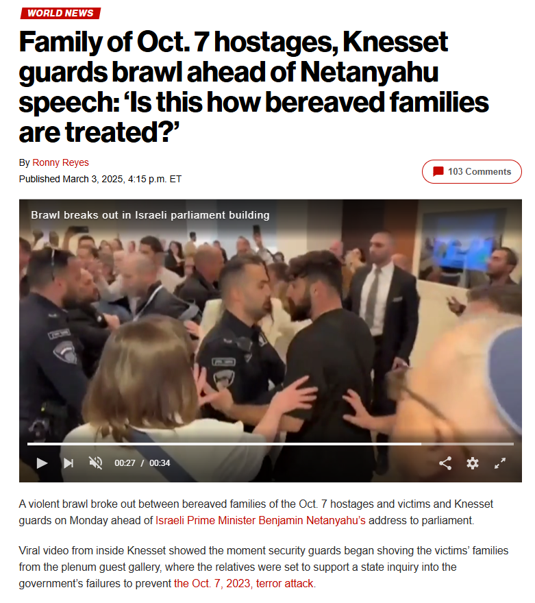 இஸ்ரேல் அதிபர் மகனை இஸ்ரேல் மக்கள் அடித்ததாக பரவும் வீடியோ.