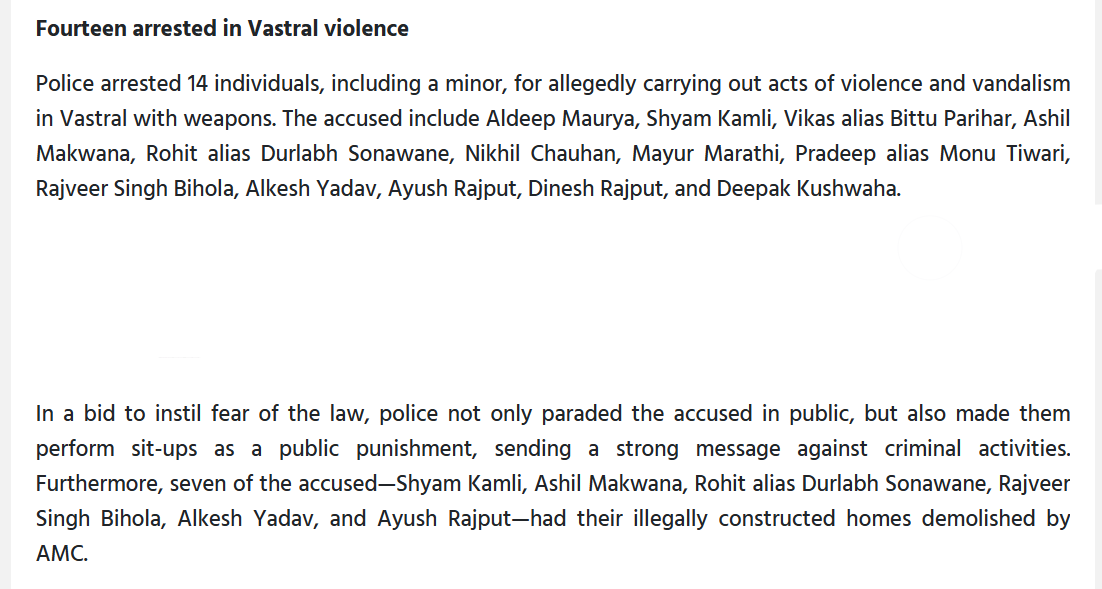உ.பி.யில் கோயில்களில் பெண்களிடம் தவறாக நடந்துக்கொண்ட இஸ்லாமியர்களை போலீசார் தாக்கினர். 