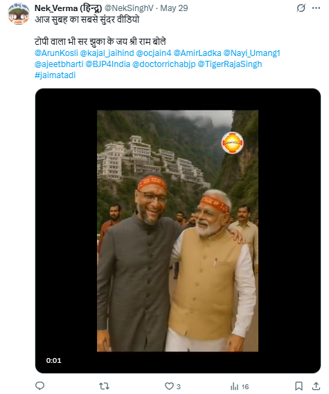 اے آئی ایم آئی ایم  رکن پارلیمنٹ اسدالدین اویسی کی ایک ویڈیو سامنے آئی ہے جس میں وہ جموں کے ویشنو دیوی مندر جارہے ہیں۔
