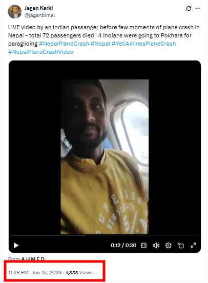 அகமதாபாத்தில் விபத்துக்குள்ளான விமானத்தில் விபத்துக்கு முன் பயணி வெளியிட்ட பேஸ்புக் லைவ் வீடியோ.