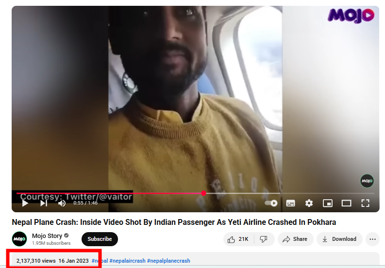 அகமதாபாத்தில் விபத்துக்குள்ளான விமானத்தில் விபத்துக்கு முன் பயணி வெளியிட்ட பேஸ்புக் லைவ் வீடியோ.