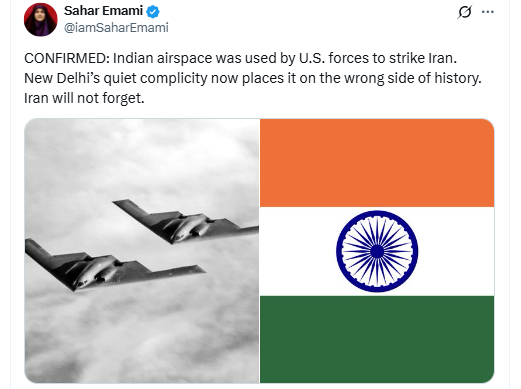 भारत के एयरस्पेस
