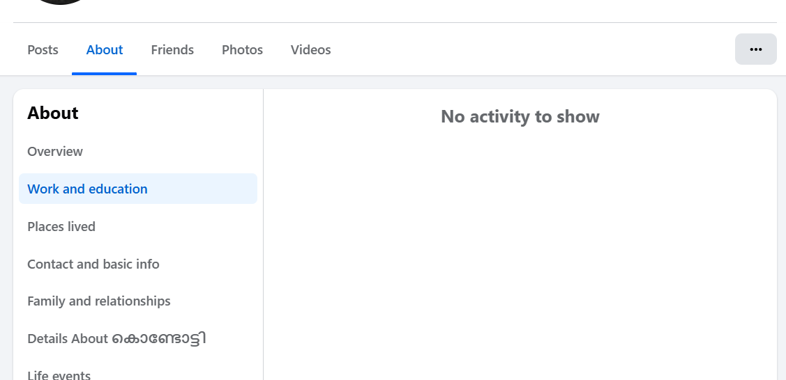 About information Ali Kondotty's profile