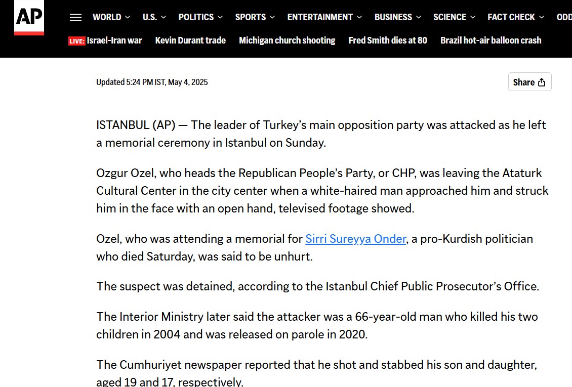 News Report by AP 