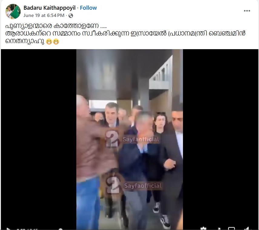 Badaru Kaithappoyil's post 