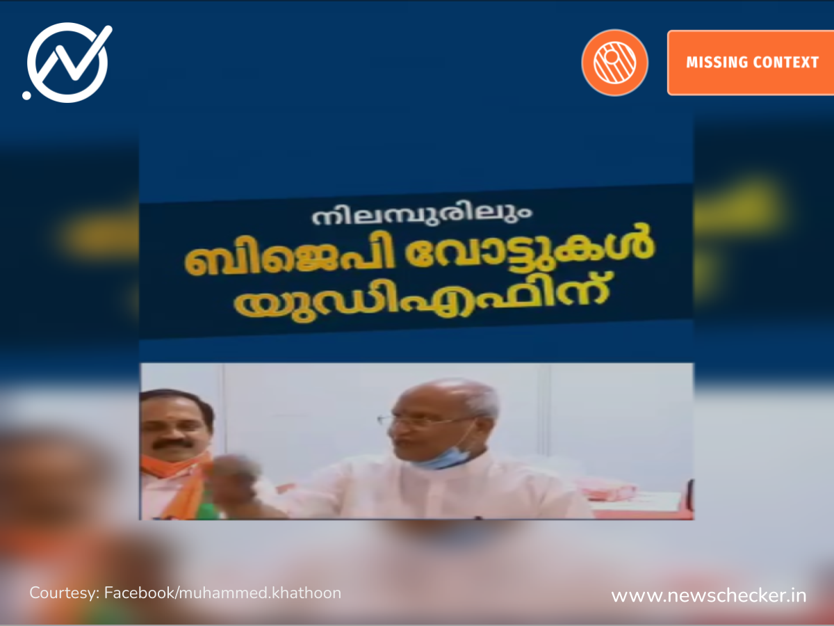 rajagopal
