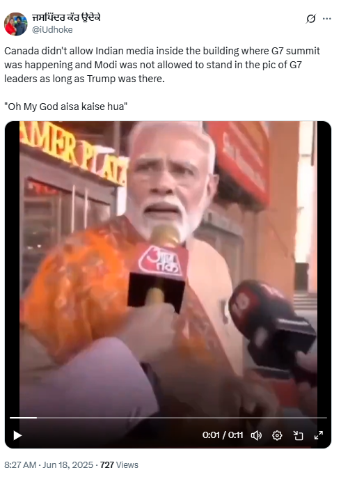 कॅनडामध्ये झालेल्या G7 शिखर परिषदेत पंतप्रधान मोदींना व्यासपीठावर बसू दिले नाही?