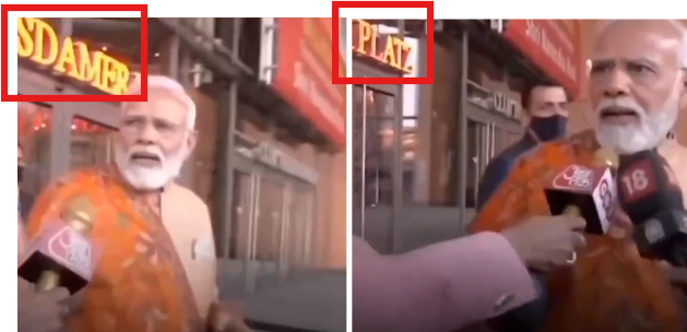 कॅनडामध्ये झालेल्या G7 शिखर परिषदेत पंतप्रधान मोदींना व्यासपीठावर बसू दिले नाही?