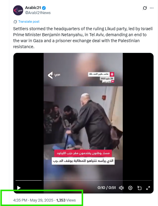Israeli Police Removing Indians From Bomb Shelter? No, Here’s The Truth Behind Viral Clip