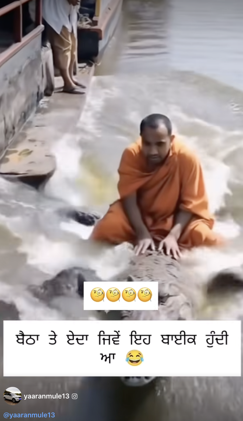 ਮਗਰਮੱਛ ਦੀ ਪਿੱਠ 'ਤੇ ਬੈਠਕੇ ਪਾਣੀ ਵਿੱਚ ਜਾ ਰਹੇ ਵਿਅਕਤੀ ਦੀ ਇਹ ਵੀਡੀਓ ਅਸਲ ਹੈ?