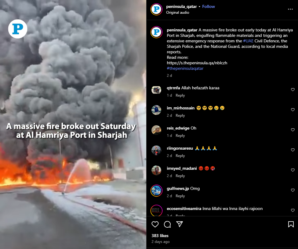 ಉಕ್ರೇನ್ ಮೇಲೆ ರಷ್ಯಾ ದಾಳಿ ಎಂದು ಯುಎಇ ಅಗ್ನಿ ಅನಾಹುತದ ವೀಡಿಯೋ ವೈರಲ್