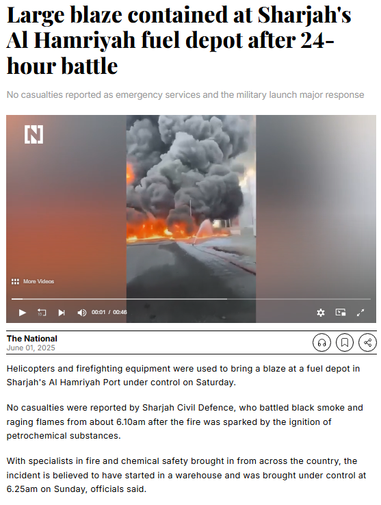 ಉಕ್ರೇನ್ ಮೇಲೆ ರಷ್ಯಾ ದಾಳಿ ಎಂದು ಯುಎಇ ಅಗ್ನಿ ಅನಾಹುತದ ವೀಡಿಯೋ ವೈರಲ್