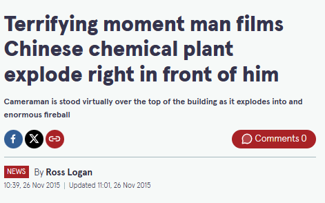 ಇರಾನ್ ನಲ್ಲಿ ಅಣ್ವಸ್ತ್ರ ಘಟಕವನ್ನು ಇಸ್ರೇಲ್ ಧ್ವಂಸ ಮಾಡಿದೆ ಎಂದು ವೈರಲ್ ಆಗುತ್ತಿರುವ ವೀಡಿಯೋ ಚೀನಾದ್ದು!