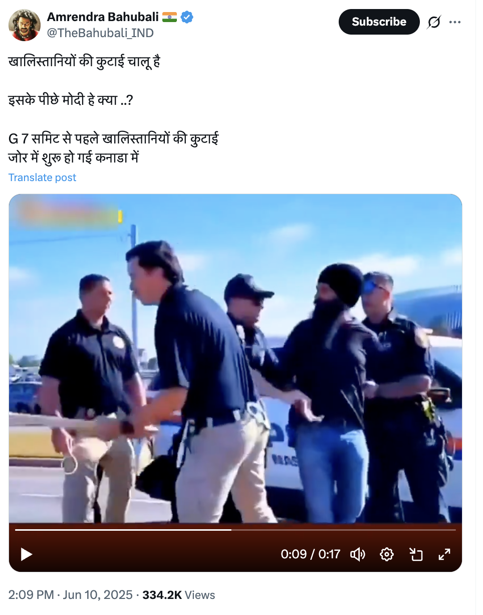G7 समिट के दौरान खालिस्तानियों पर कार्रवाई का वीडियो।