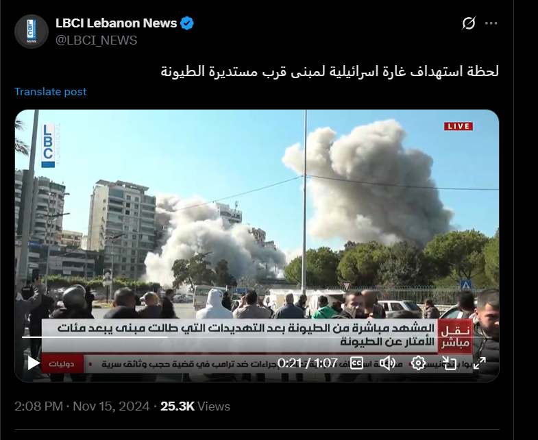 x Post by LBCI News