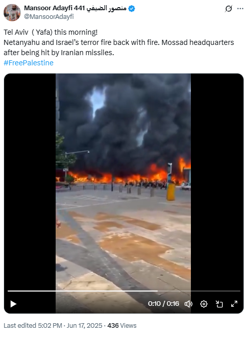 Israel-Iran Conflict: Mossad HQ On Fire? No, Video From China Viral