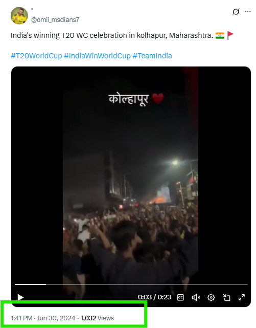 आरसीबीच्या विजयानंतर बंगळुरुत जल्लोष असे सांगत कोल्हापूरचा व्हिडीओ व्हायरल