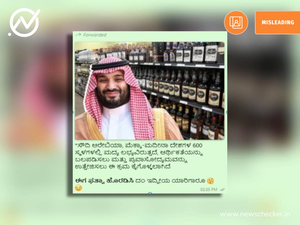 ಅಮೆರಿಕದಿಂದ ಇರಾನ್ ನ ಫೊರ್ಡೋ ಪರಮಾಣು ಘಟಕದ ಮೇಲೆ ದಾಳಿ , ಇರಾನ್ ದಾಳಿ ನಿಲ್ಲಿಸುವಂತೆ ಇಸ್ರೇಲ್ ಸೈನಿಕ ಕಣ್ಣೀರು, ವಾರದ ನೋಟ