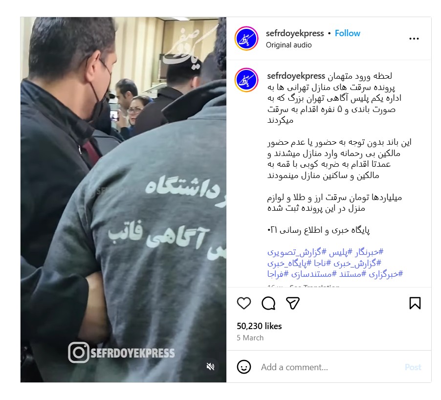 Instagram post by sefrdoyekpress 