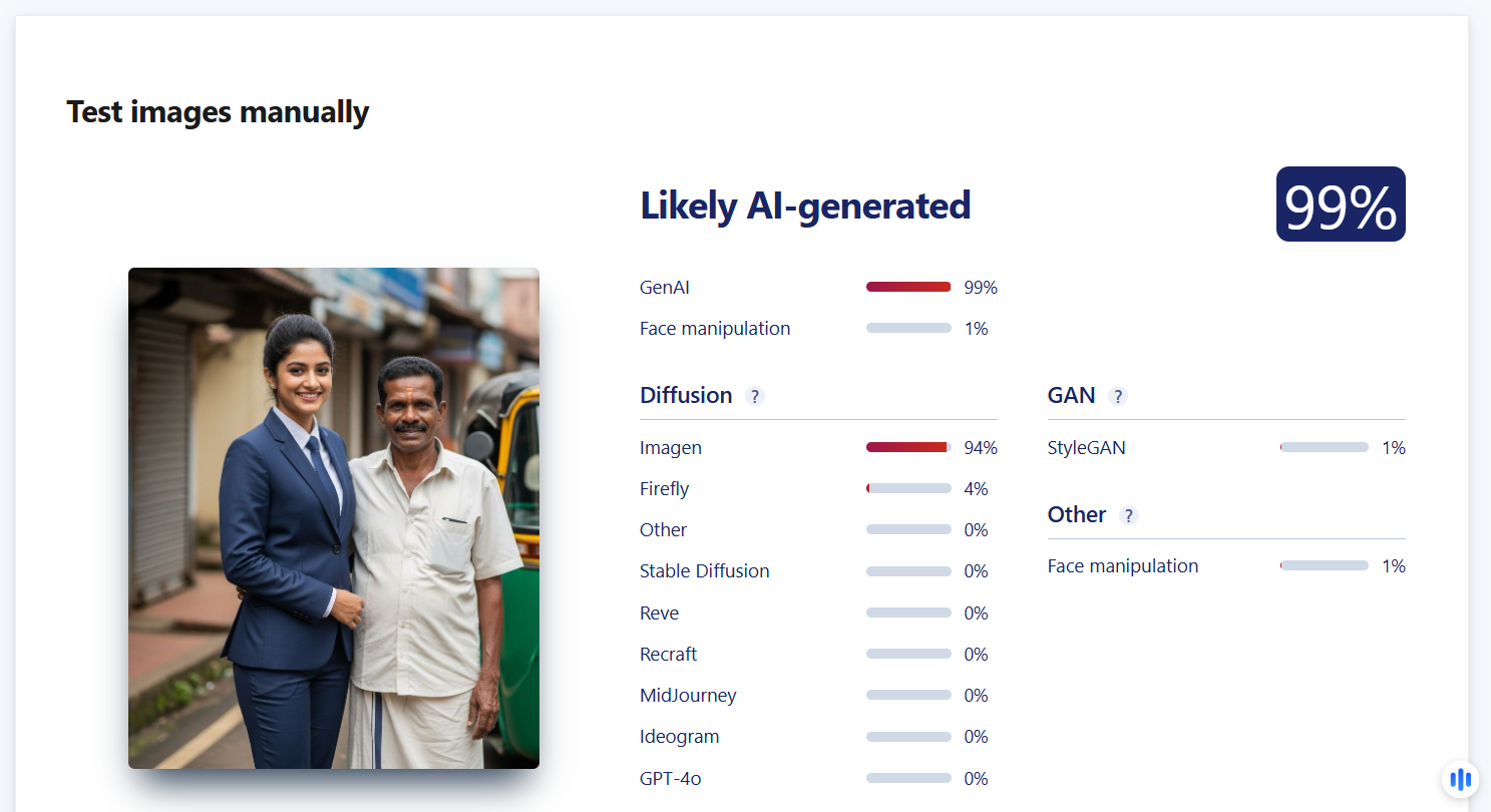  Screengrab from SIghtengine website