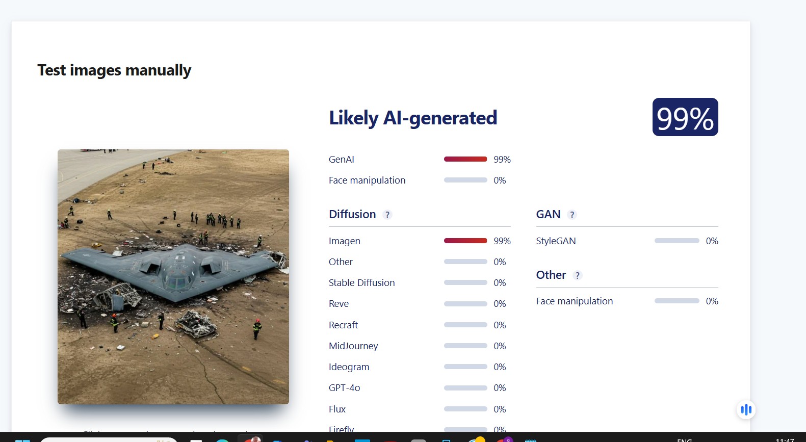  Screengrab from SIghtengine website