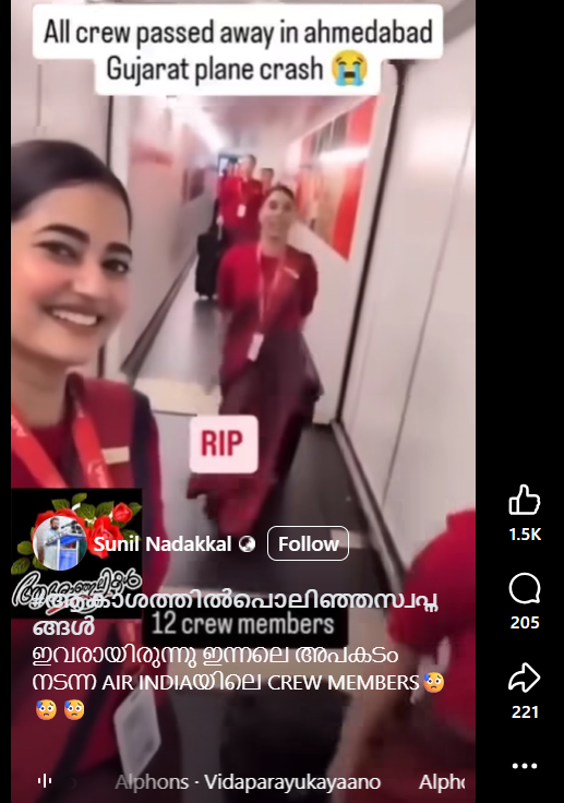 sunil.nadakkal.2025's reels