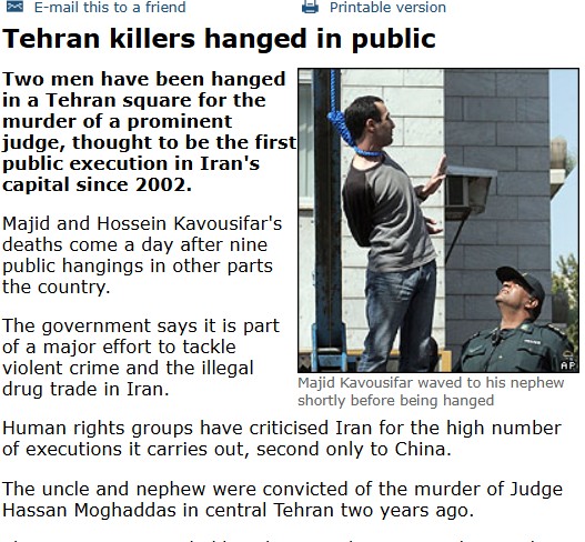 News report by BBC