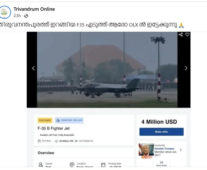 Trivandrum Online's post