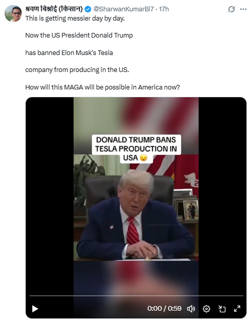 Trump Vs Musk: US President Bans Tesla Production? No, Viral Video Is Deepfake