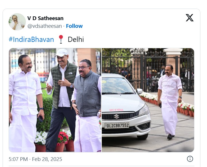 X Post by V D Satheeshan on February 28,2025