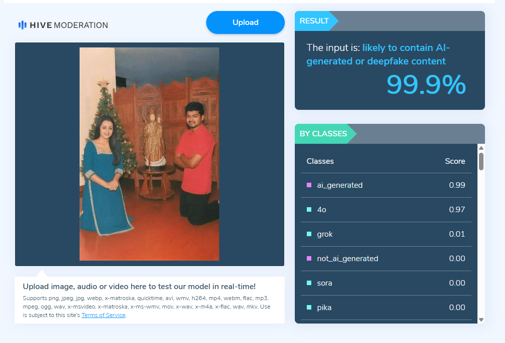 விஜய் மற்றும் திரிஷாவின் பழைய படம்.