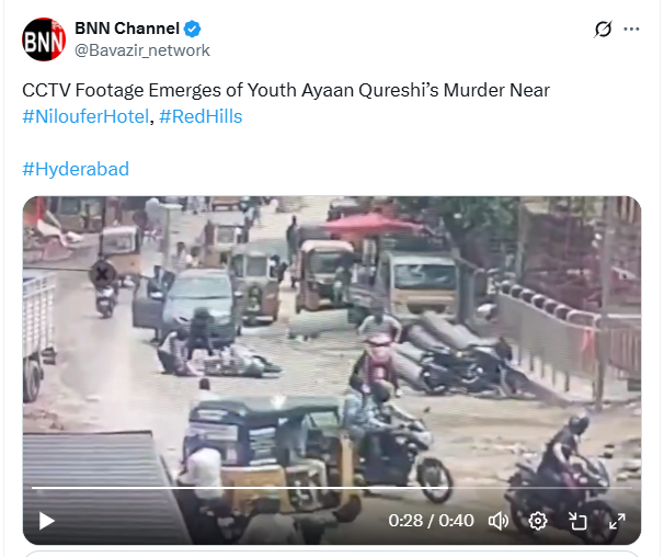 தமிழ்நாட்டில் பட்டப்பகலில் ஒருவர் வெட்டிக் கொல்லப்பட்டதாக பரவும் வீடியோ.