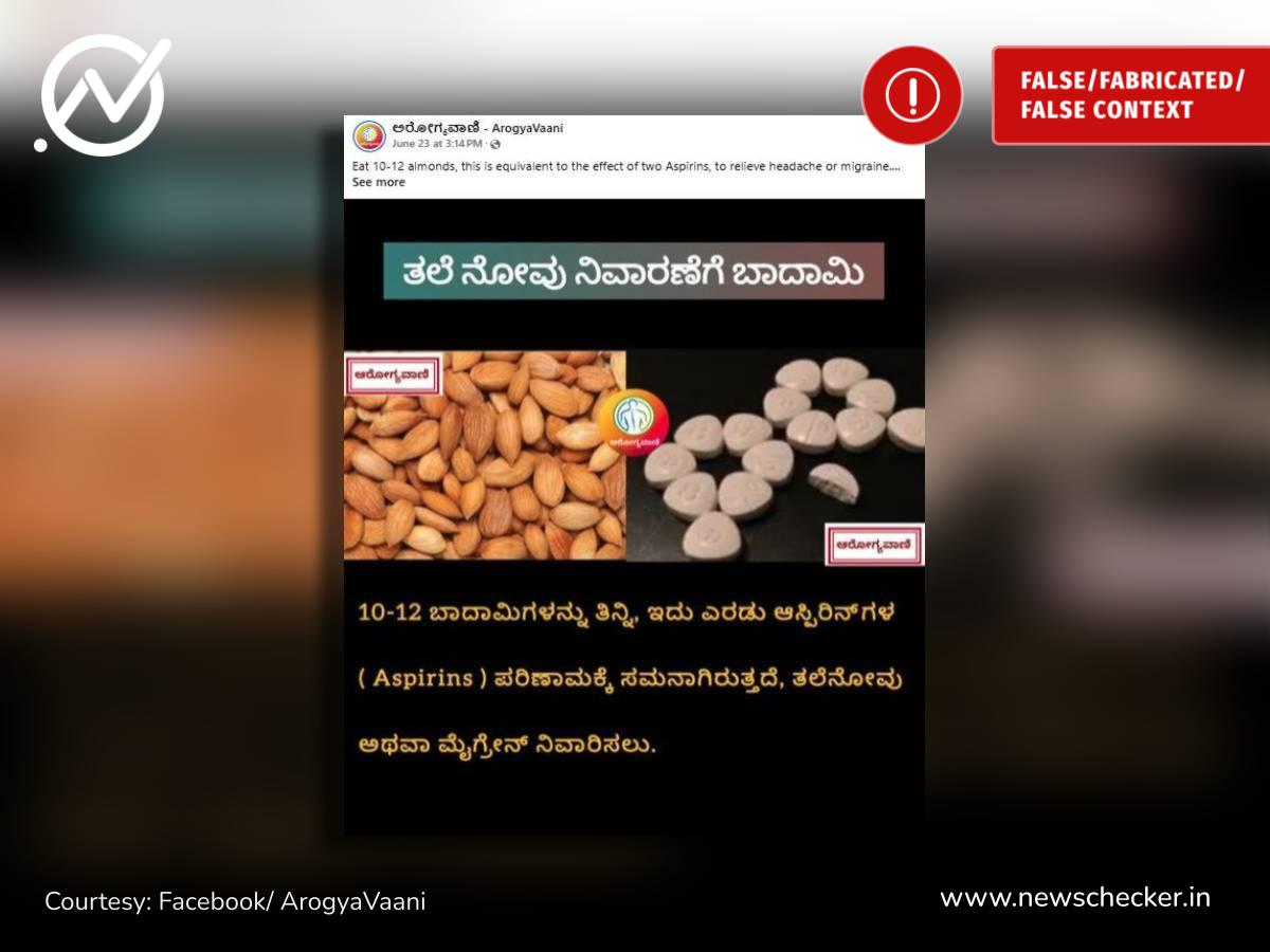 ಹಿಂದೂ ಶಿಕ್ಷಕನ ನಿವೃತ್ತಿ ದಿನ ಮುಸ್ಲಿಮರಿಂದ ಚಪ್ಪಲಿ ಹಾರ, ಲಕ್ನೋದ ಸಲಾಹುದ್ದೀನ್ ಮನೆಯಿಂದ ವಶಪಡಿಸಿದ ಶಸ್ತ್ರಾಸ್ತ್ರಗಳು, ವಾರದ ನೋಟ