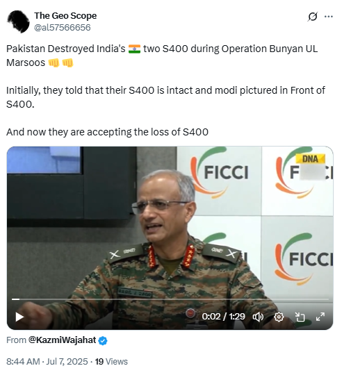 पाकिस्तानशी झालेल्या संघर्षात भारताने एस-४०० गमावल्याचे लष्कर उपप्रमुखांनी 'कबूल' केले?