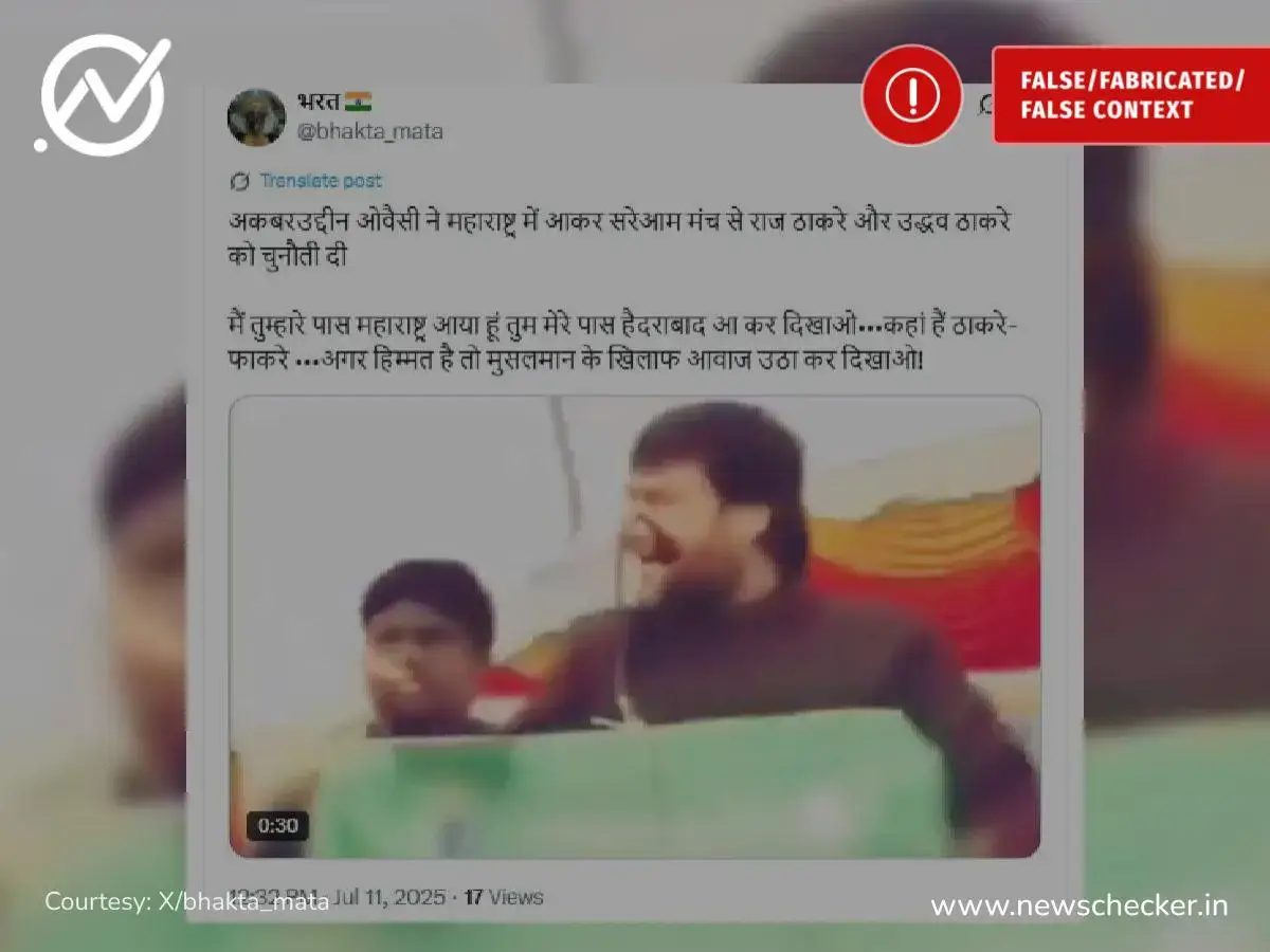 Weekly Wrap: चौदा हजार महिलांना कर्करोग ते राहुल गांधींसोबत सेल्फी पर्यंतच्या दाव्यांचे फॅक्ट चेक