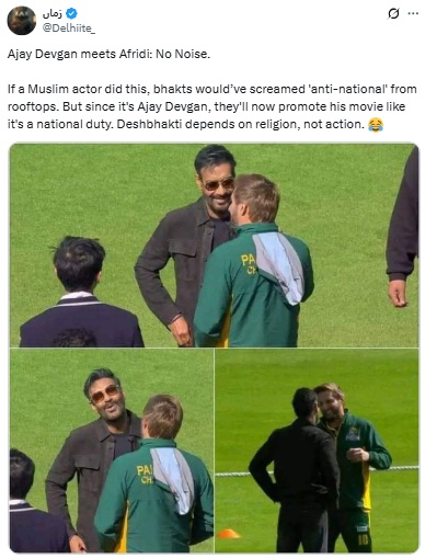 भारत-पाकिस्तान WCL वाद: अजय देवगण आणि शाहिद आफ्रिदी यांच्या भेटीचे जुने फोटो अलीकडील म्हणून शेअर