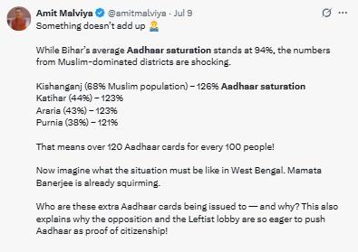 बिहारच्या मुस्लिमबहुल जिल्ह्यांमध्ये आधार कार्डचे ओव्हर सॅच्युरेशन झाले आहे का? व्हायरल दाव्याबद्दल आम्हाला हे आढळले