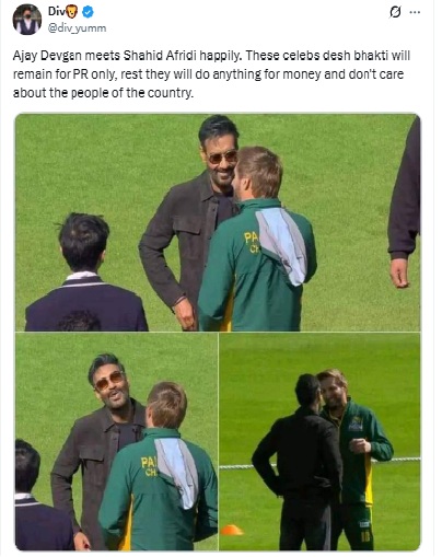 भारत-पाकिस्तान WCL वाद: अजय देवगण आणि शाहिद आफ्रिदी यांच्या भेटीचे जुने फोटो अलीकडील म्हणून शेअर