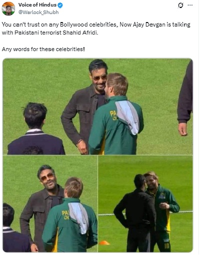 भारत-पाकिस्तान WCL वाद: अजय देवगण आणि शाहिद आफ्रिदी यांच्या भेटीचे जुने फोटो अलीकडील म्हणून शेअर